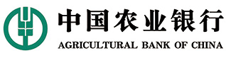 中国农业银行