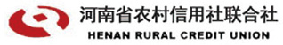 河南省农村信用社联合社